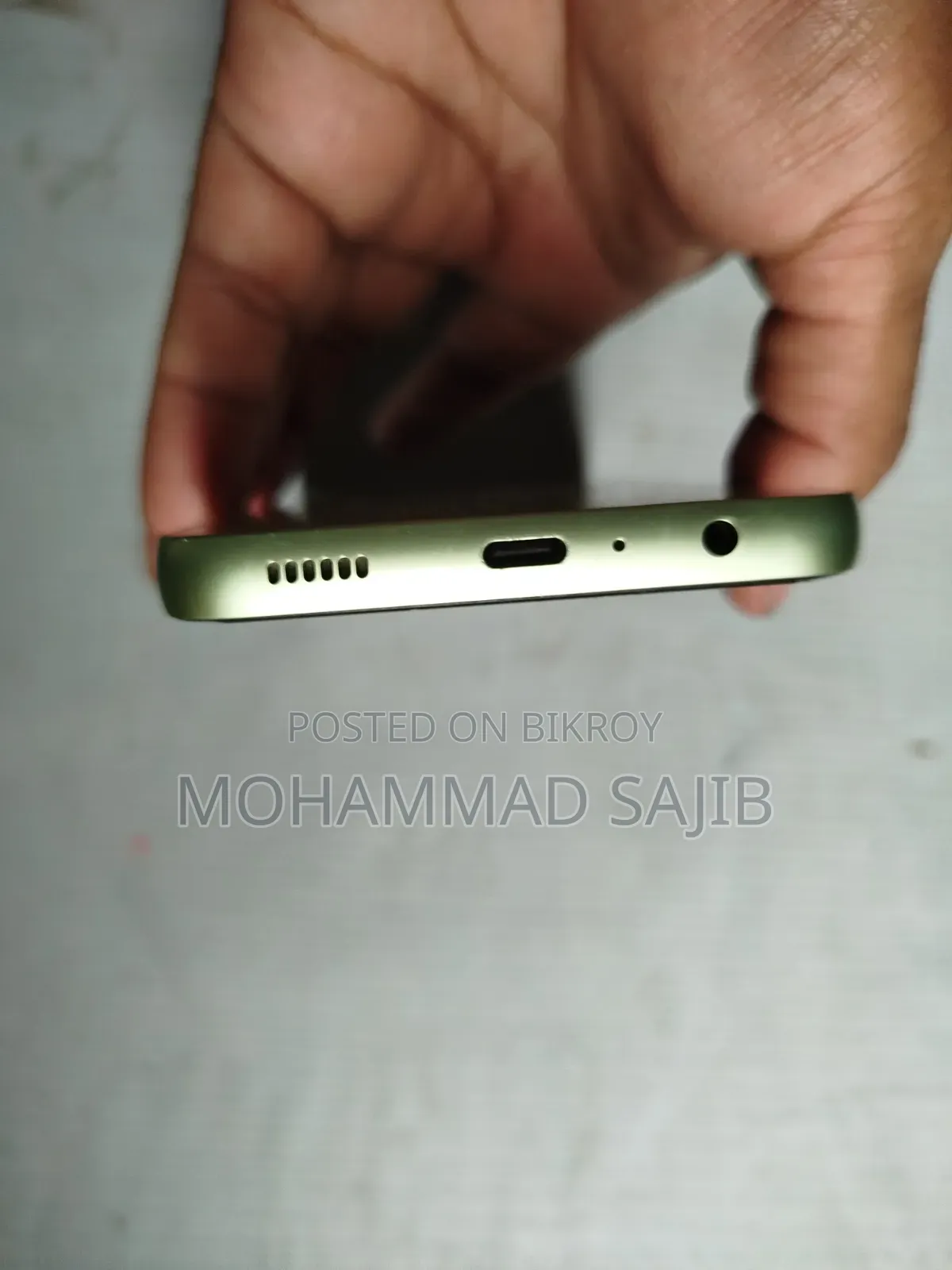 Samsung Galaxy A05 64 GB Green