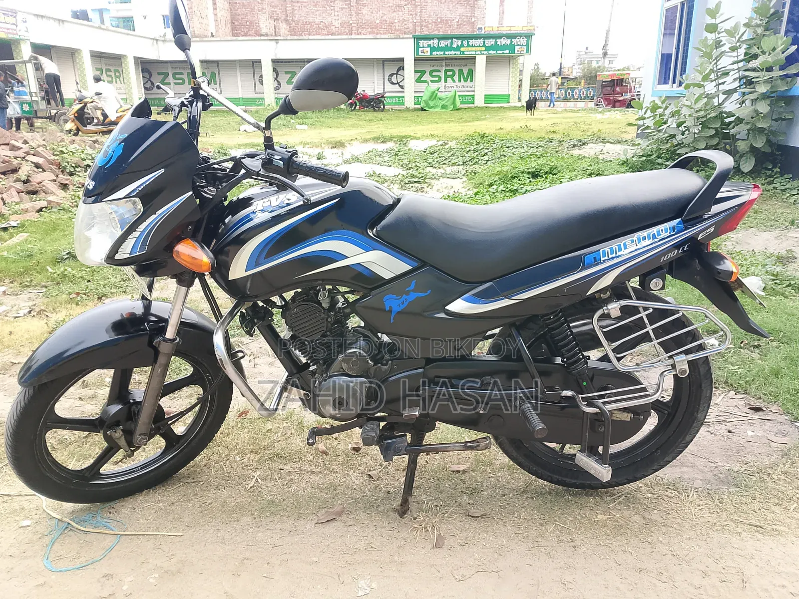 TVS Metro 2015 Black