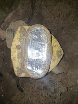 Chain Block