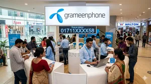 Vip Phone Number