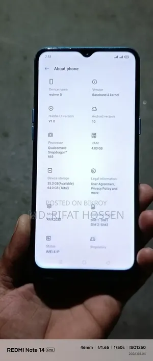 Realme 5i 64 GB Blue