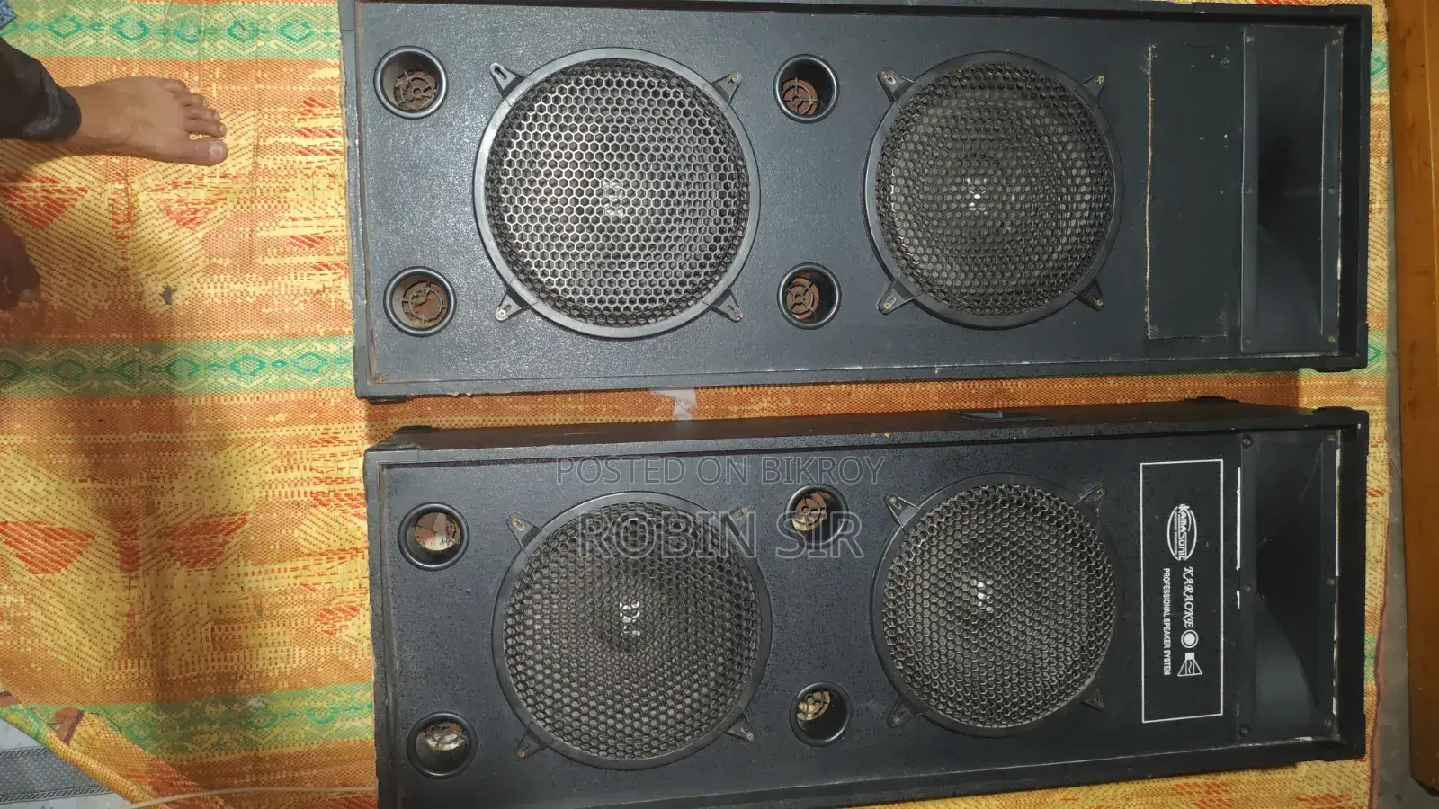 Kamasonic Sound Box