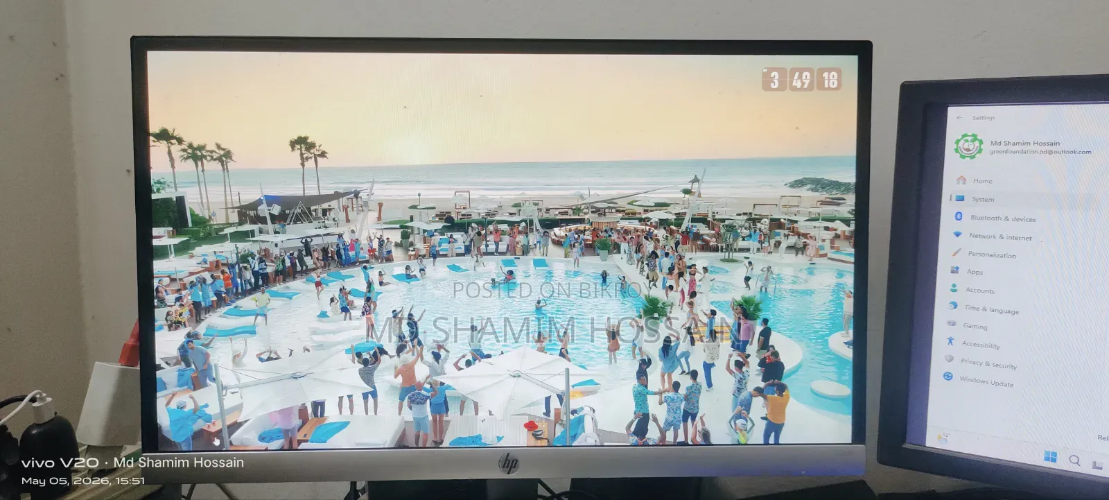 HP Borderless Monitor