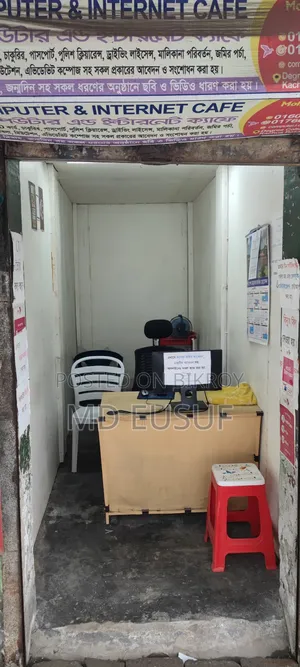 Shop space for rent.