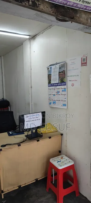 Shop space for rent.