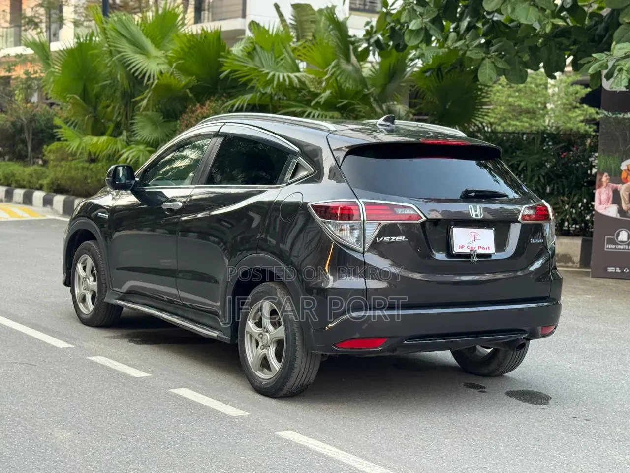 Honda Vezel 1.5 2WD 2014 Gray