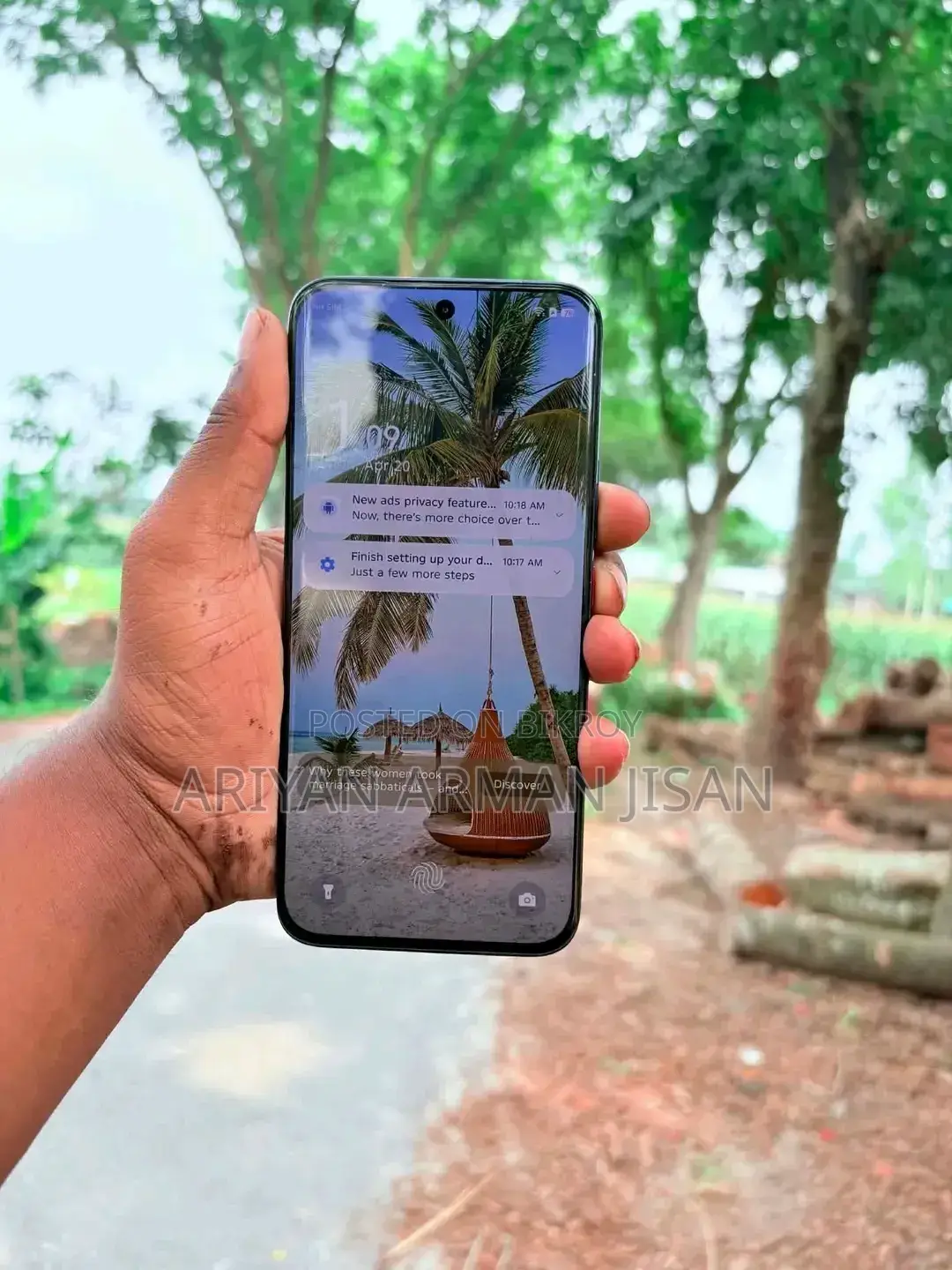 New Itel S26 Ultra 128 GB Blue