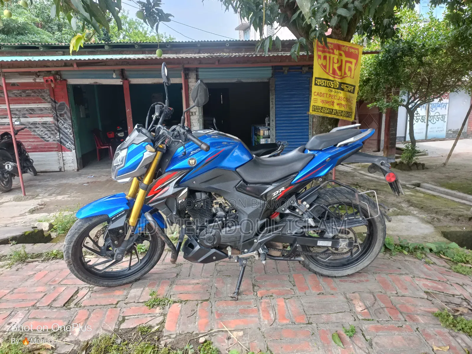 New Haojue DR160 2021 Blue
