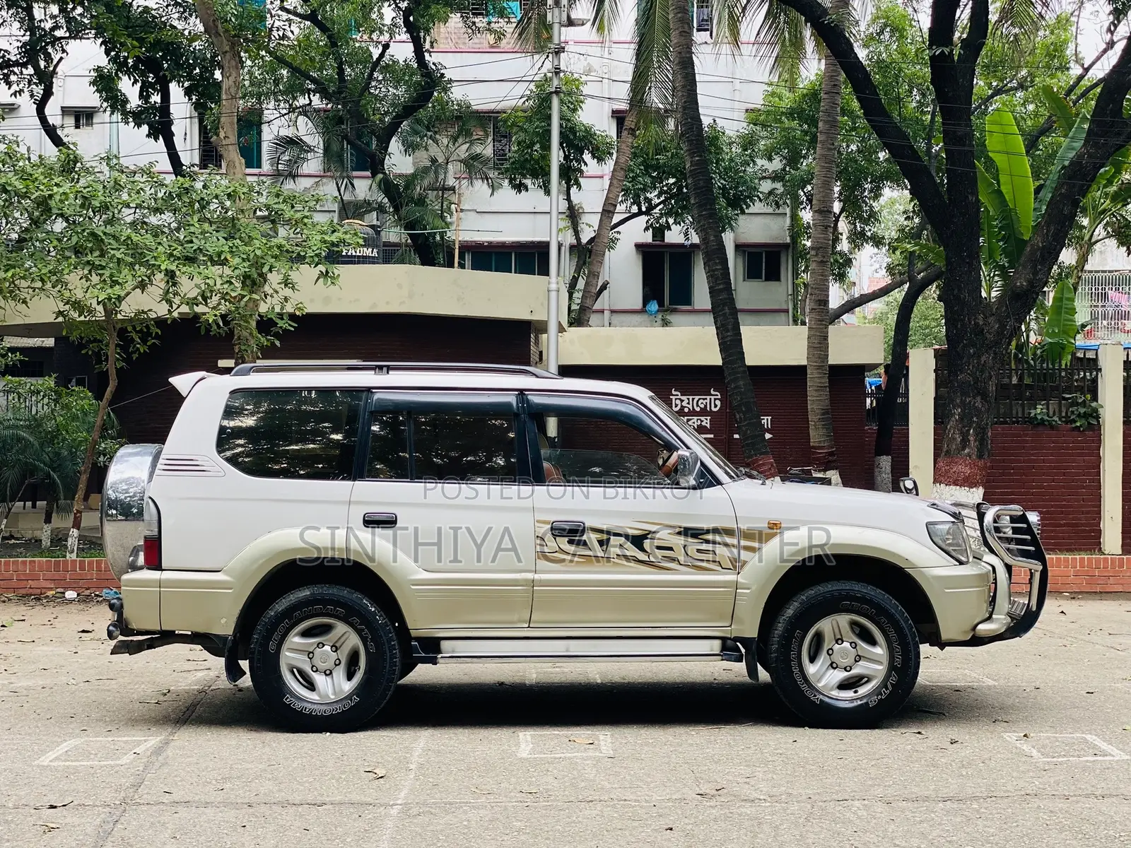 Toyota Land Cruiser Prado 4.0 Petrol TX 2002 White