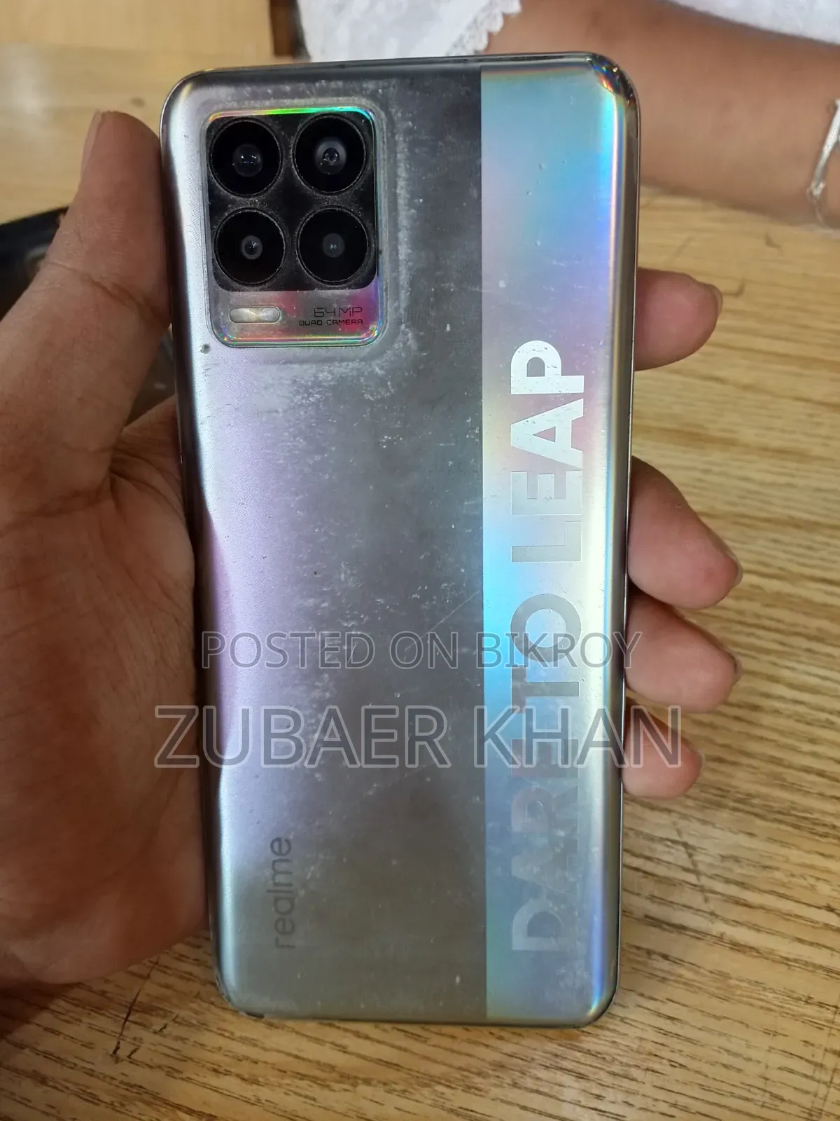 Realme 8 5G 128 GB গ্রে