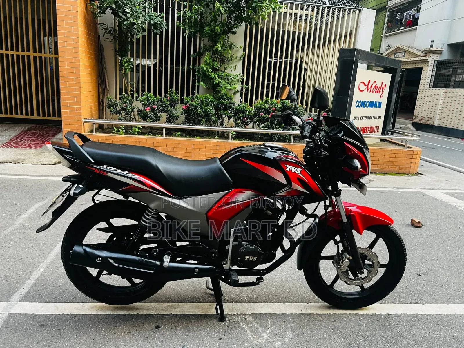 TVS Stryker 125 2022 Red