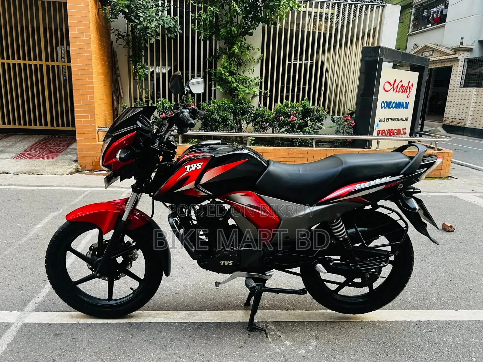 TVS Stryker 125 2022 Red