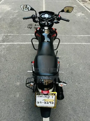 TVS Stryker 125 2022 Red