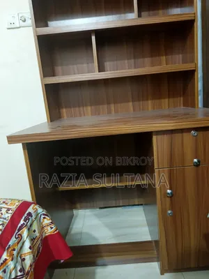 নতুন রিডিং টেবিল