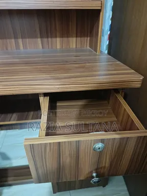 নতুন রিডিং টেবিল