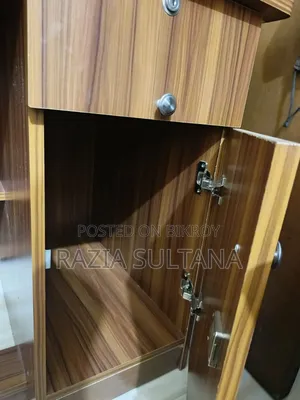 নতুন রিডিং টেবিল