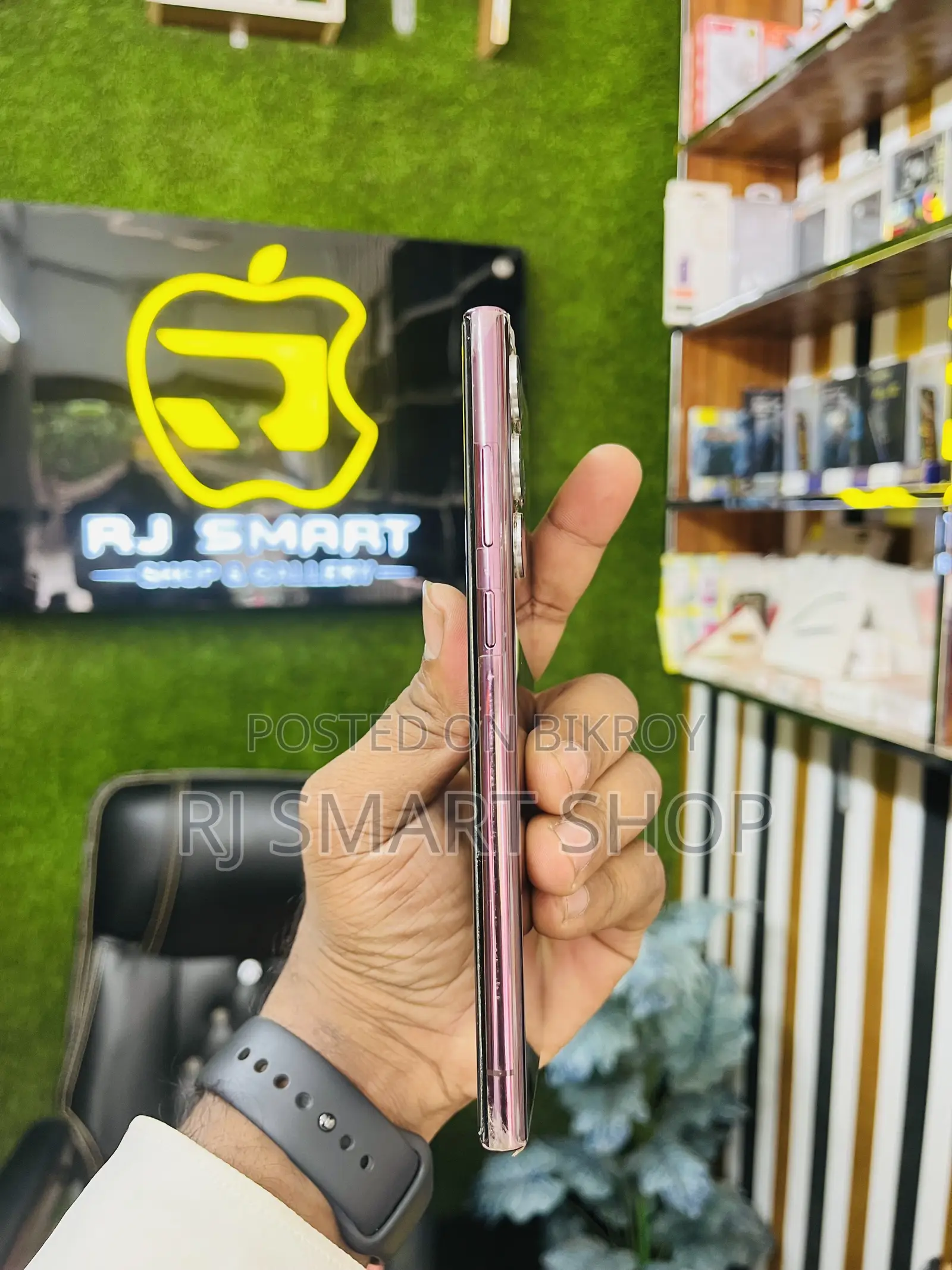 Samsung Galaxy S22 Ultra 256 GB Purple