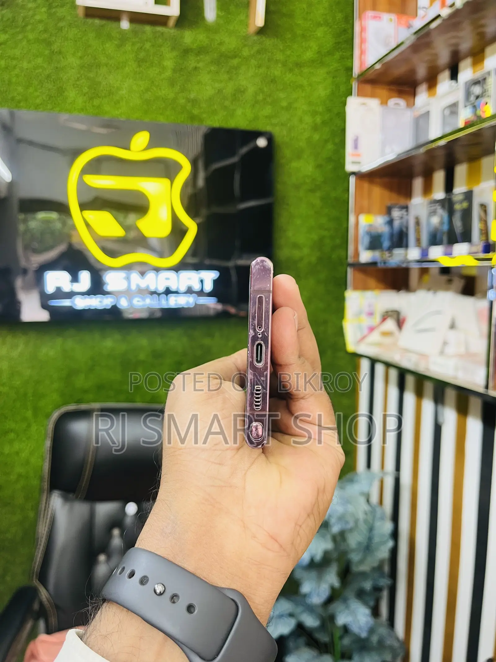 Samsung Galaxy S22 Ultra 256 GB Purple