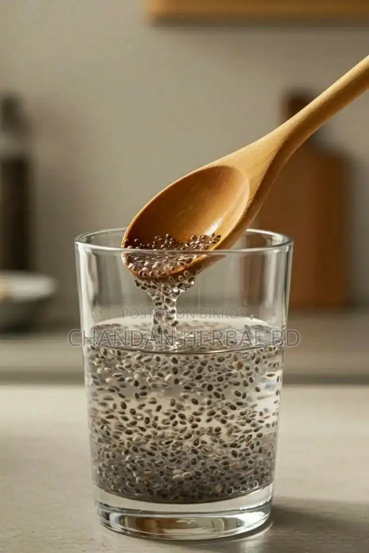 Chia Seeds 250gm