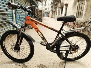 Forever Gear Cycle