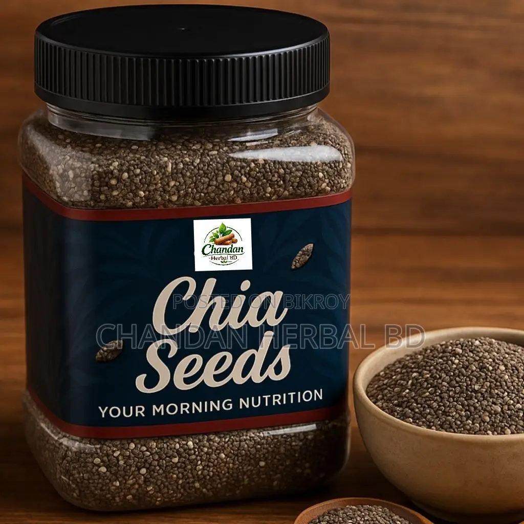 Chia Seeds 250gm