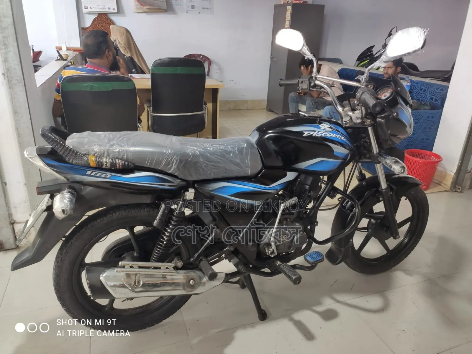 Bajaj Discover 100 2015 Black
