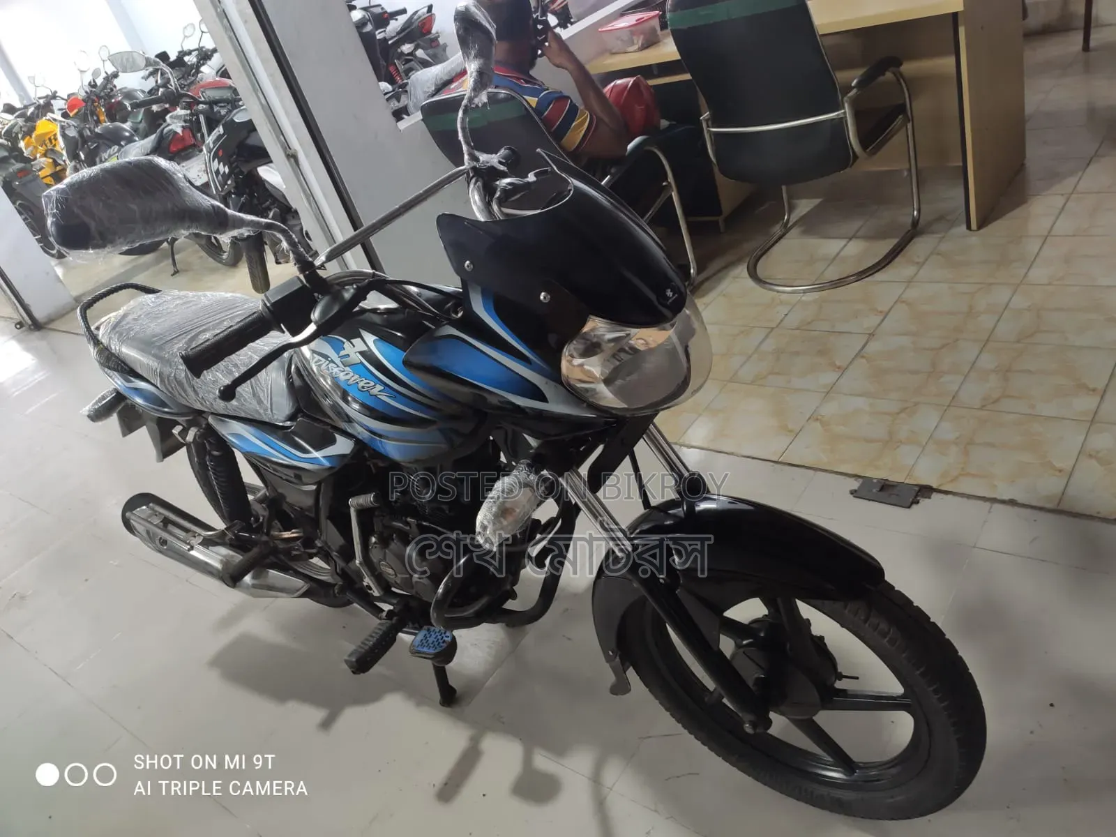 Bajaj Discover 100 2015 Black