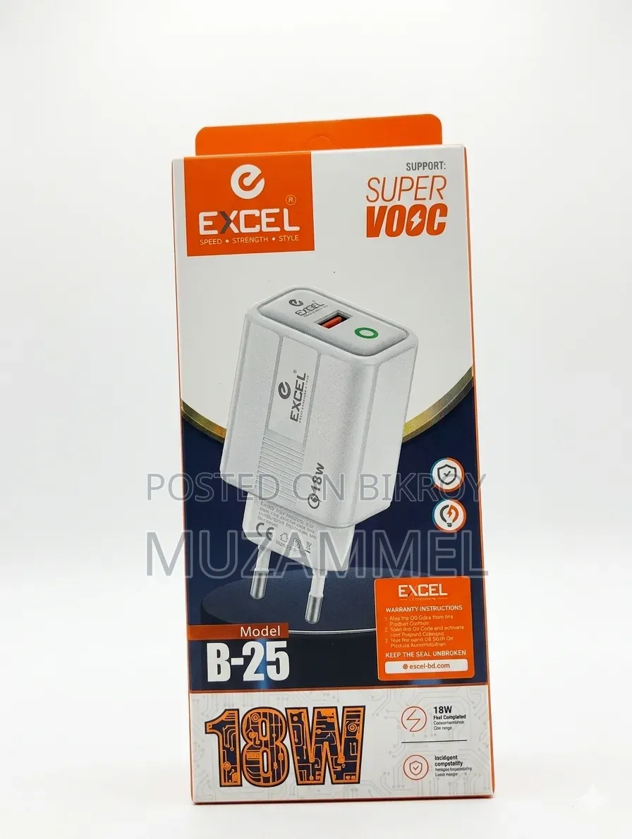 Excel B-25 18w Fast Charger