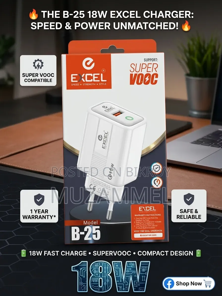 Excel B-25 18w Fast Charger