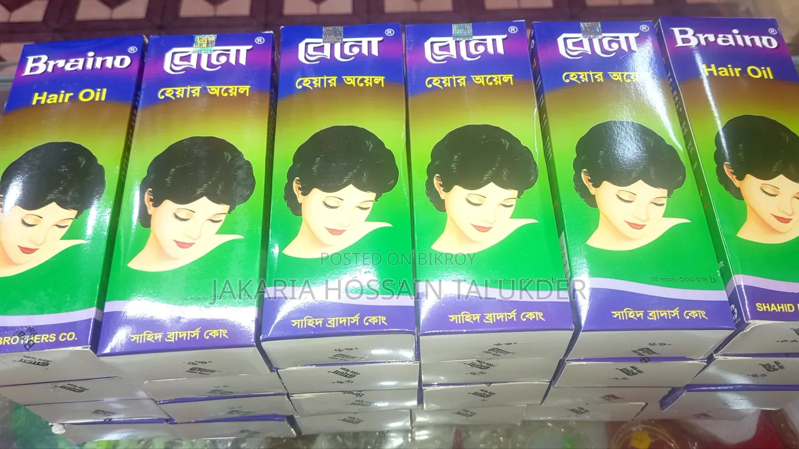 Breno Hair Oil
