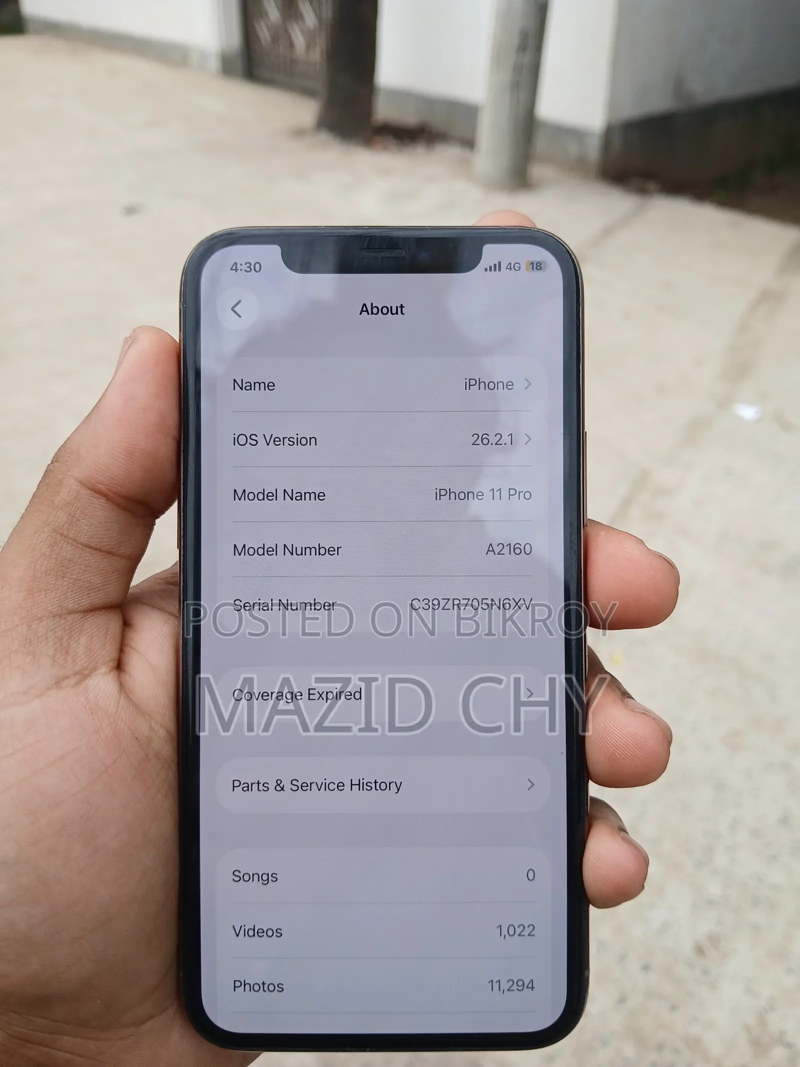 অ্যাপল আইফোন ১১ প্রো ২৫৬ জিবি গোল্ড