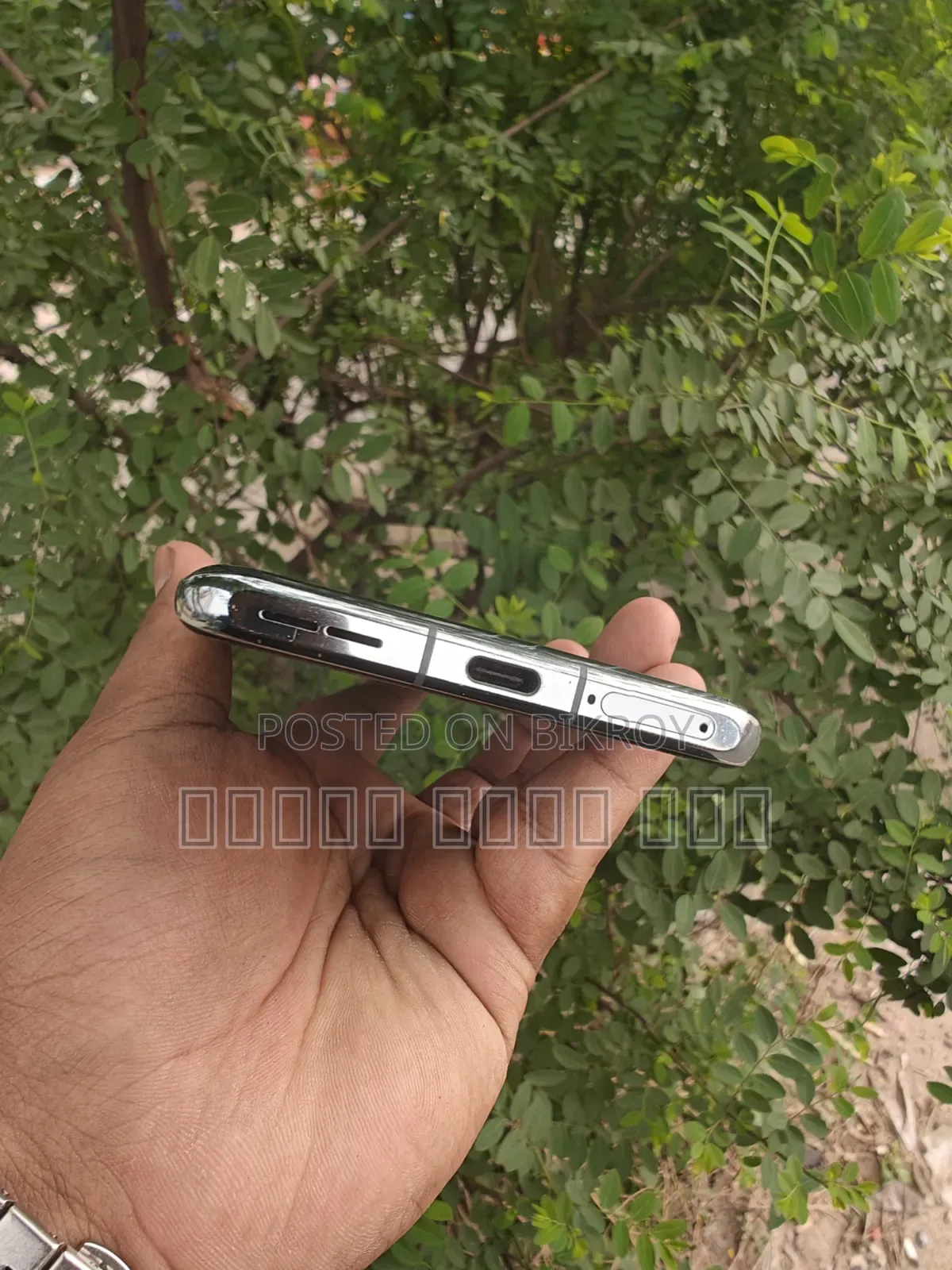 OnePlus 11 256 GB