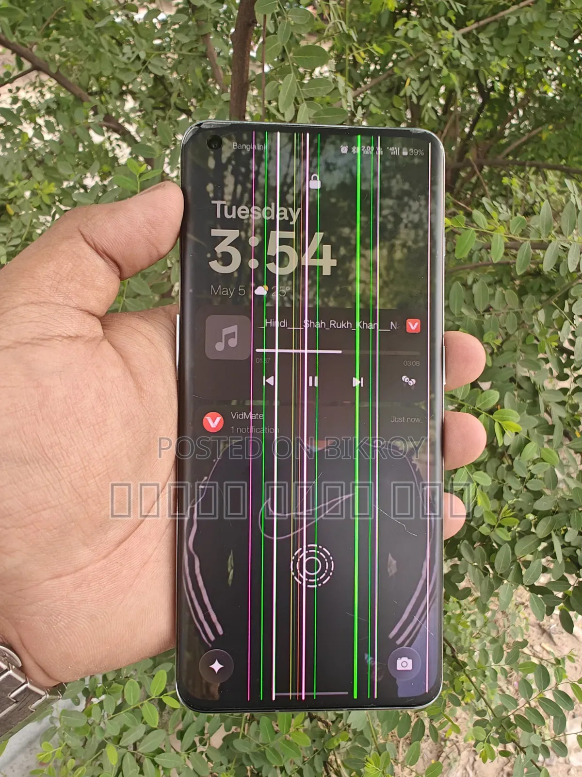 OnePlus 11 256 GB