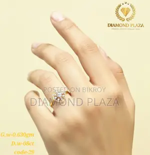 Diamond Ring