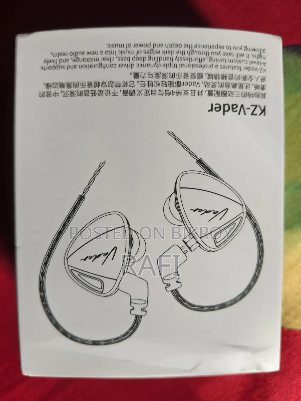 Kz Vader Earphone