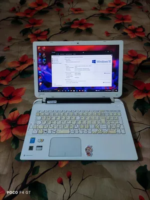 ল্যাপটপ Toshiba Satellite L50 8GB Intel Core I5 SSD 256GB