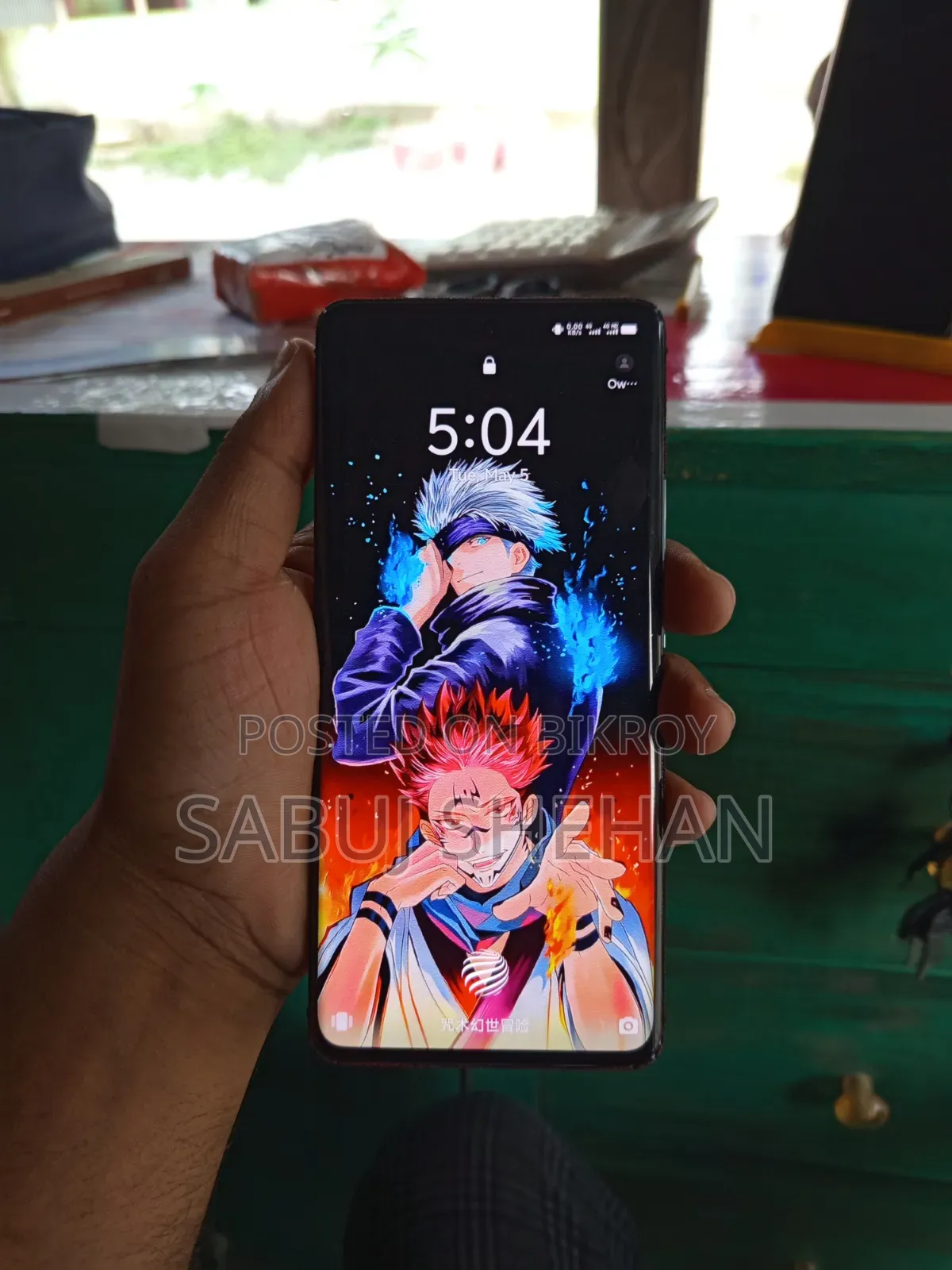 Vivo X70 Pro 256 GB Blue