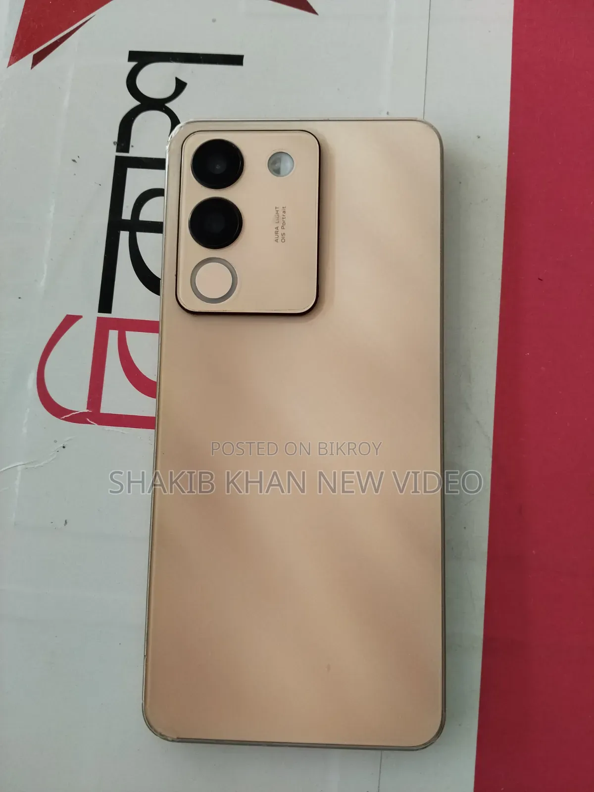 Vivo Y200 4G 128 GB Pink