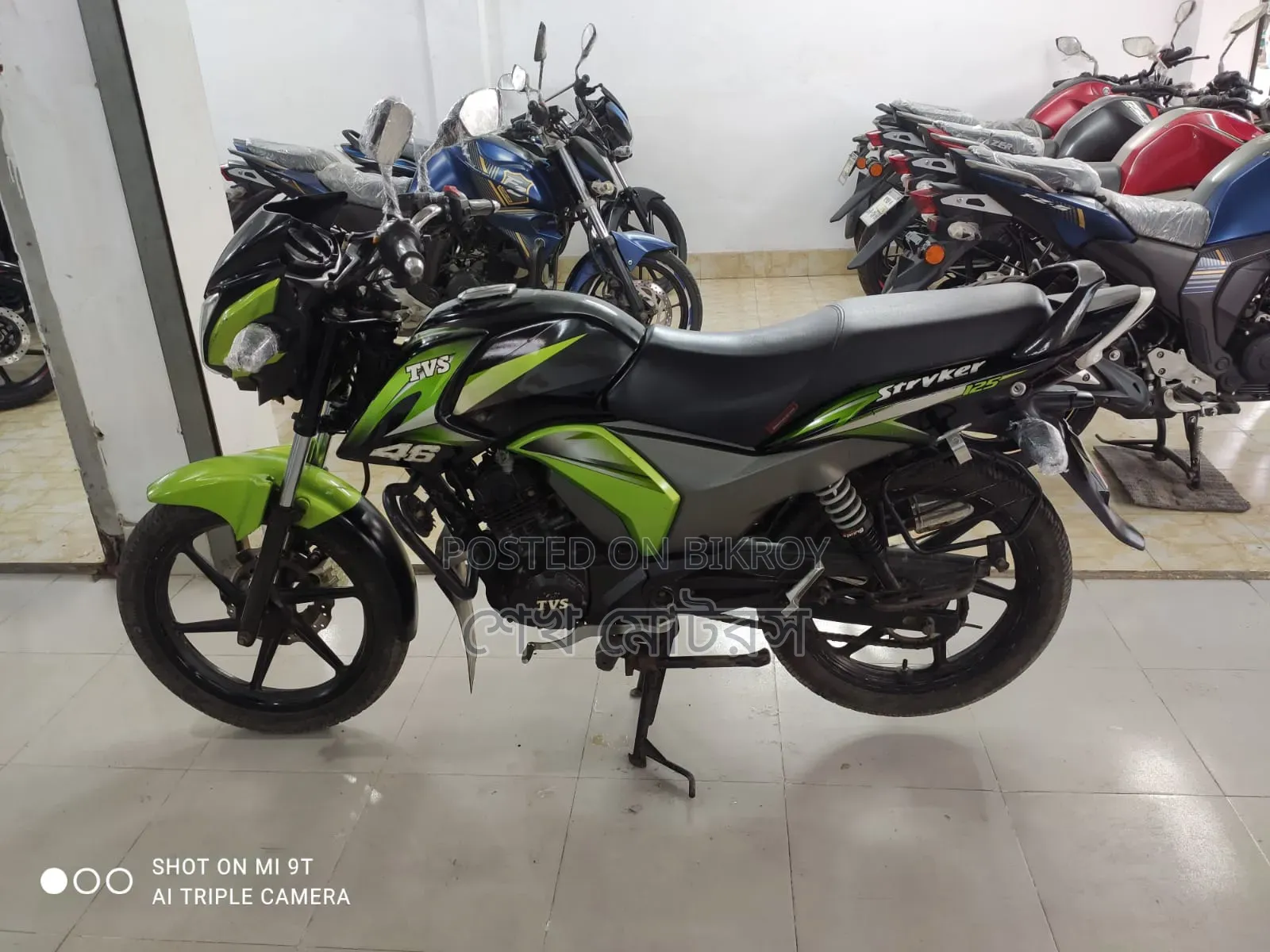 TVS Stryker 125 2018 Green