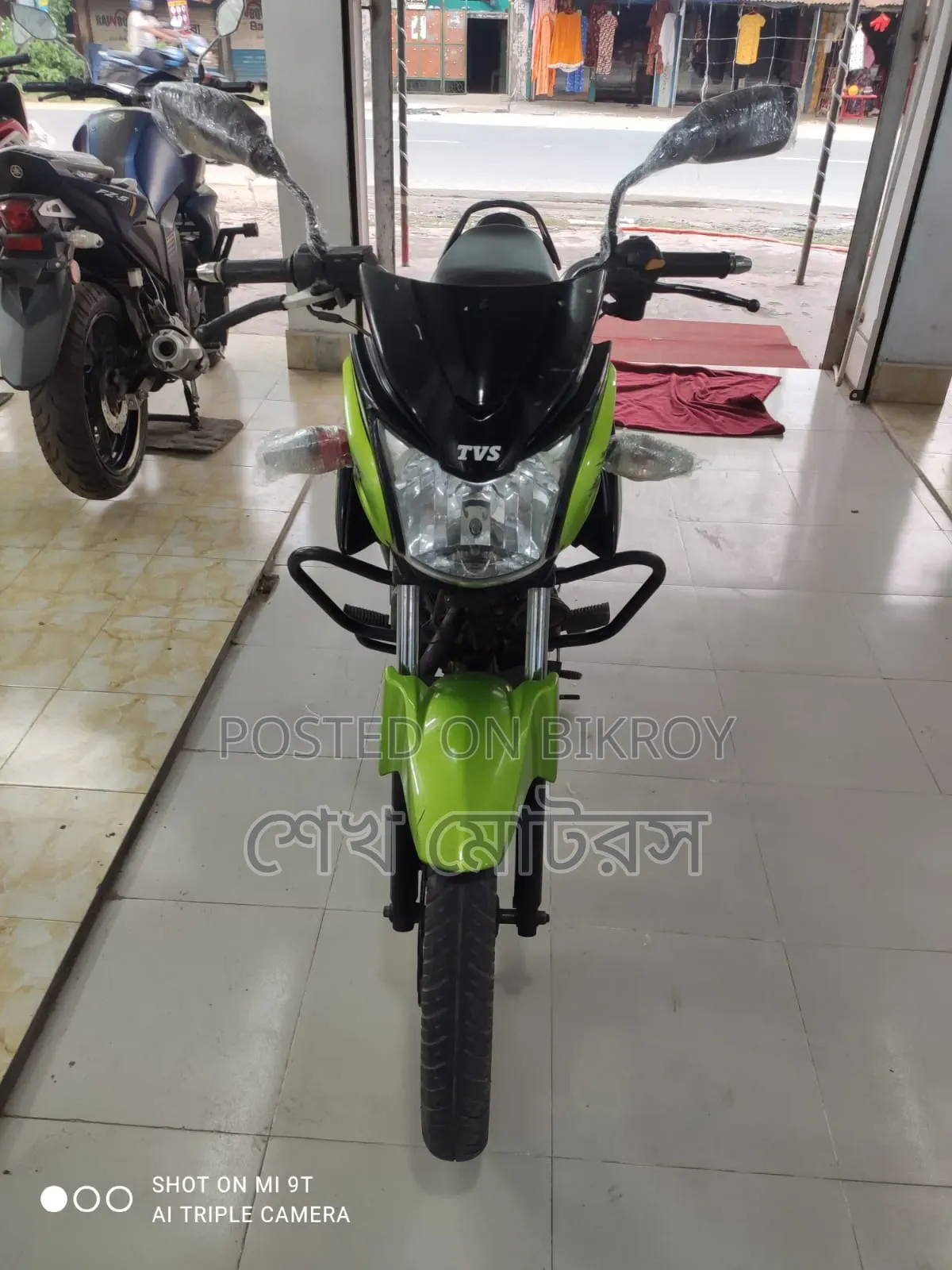 TVS Stryker 125 2018 Green