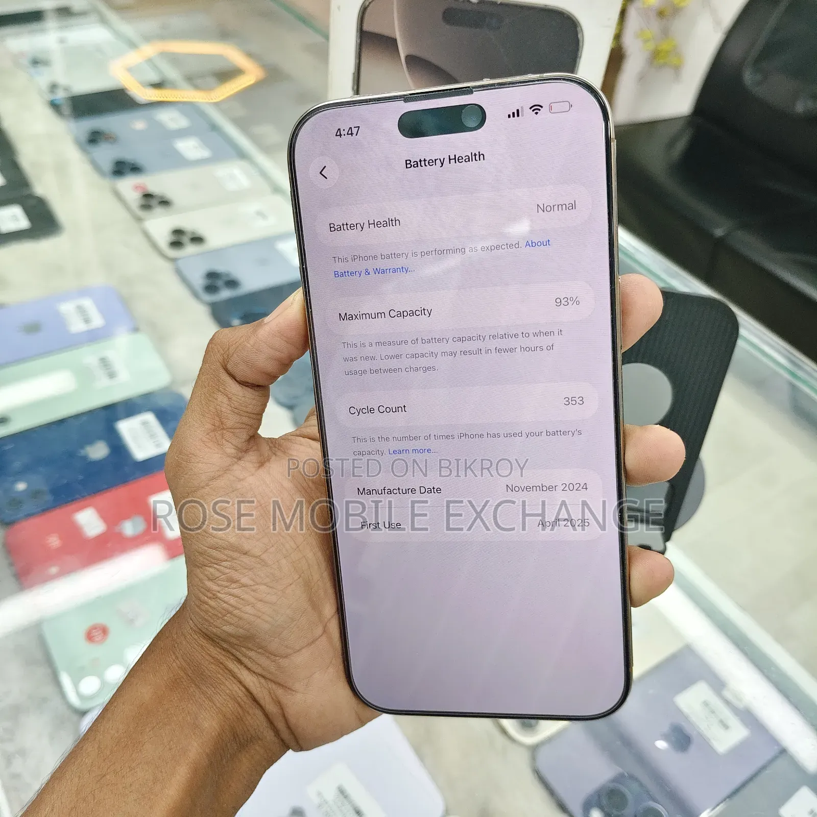 Apple iPhone 16 Pro Max 256 GB