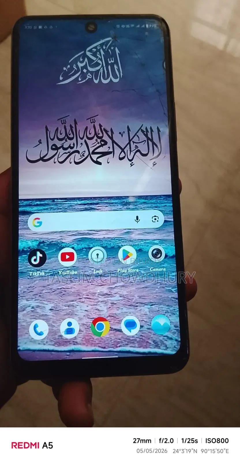 Vivo Y19s 128 GB