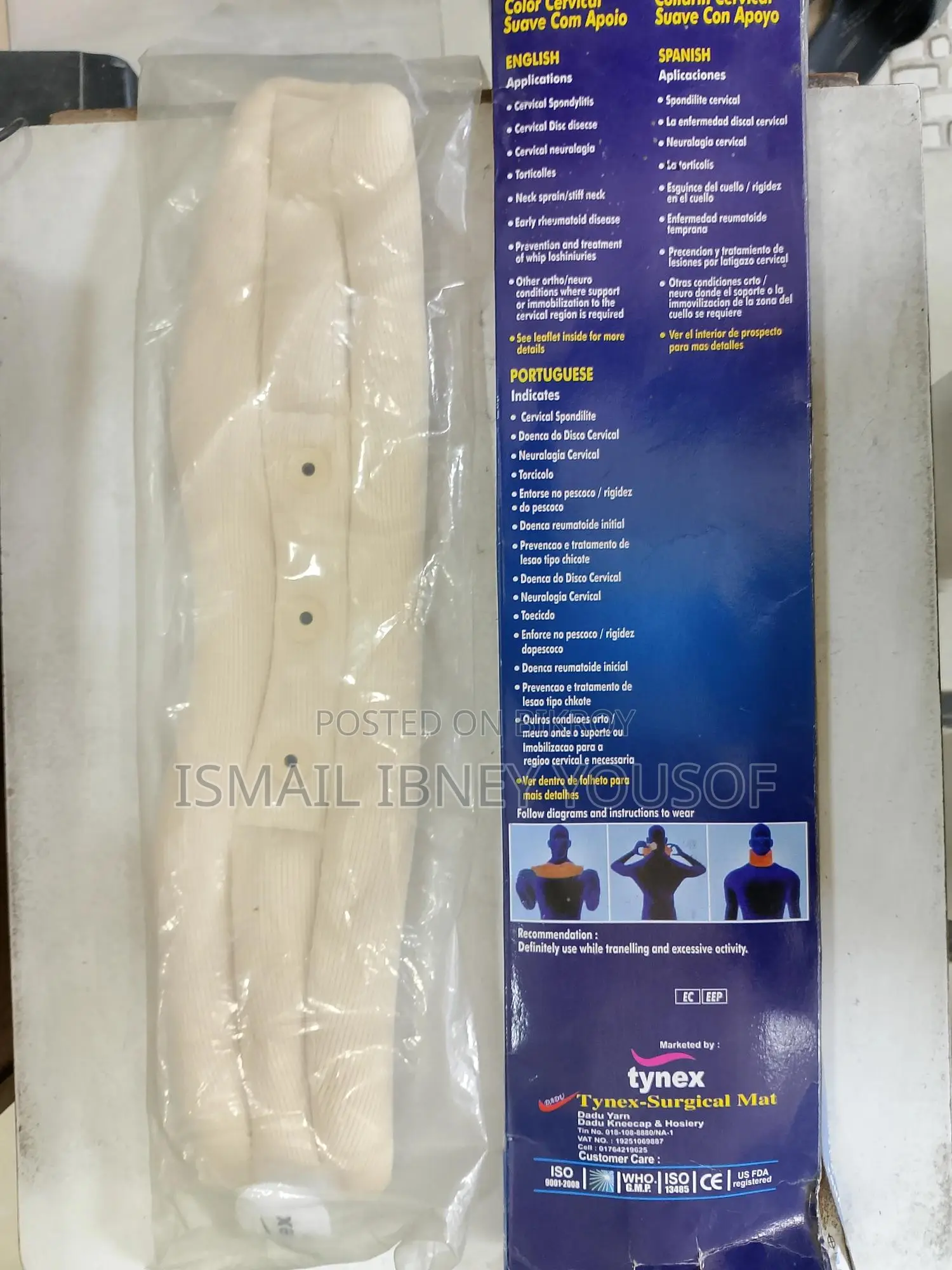 Tynex Cervical Collar or Neck Pain Relief Belt