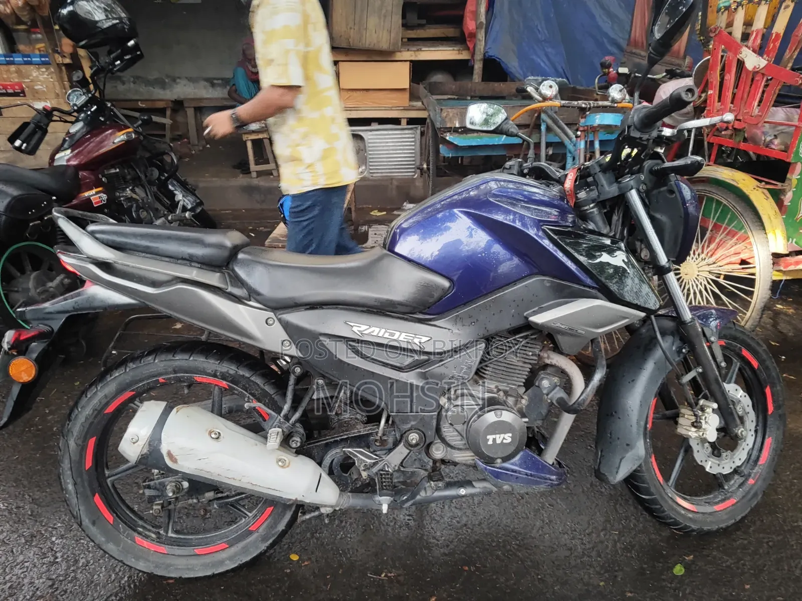 TVS Raider 125 2015 Purple