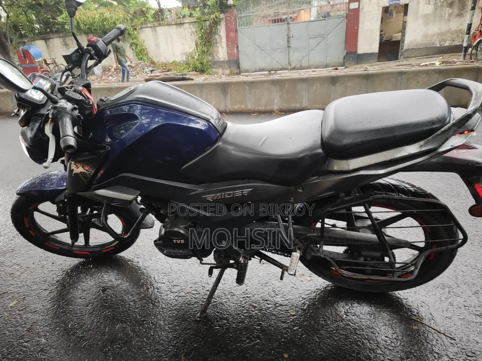 TVS Raider 125 2015 Purple