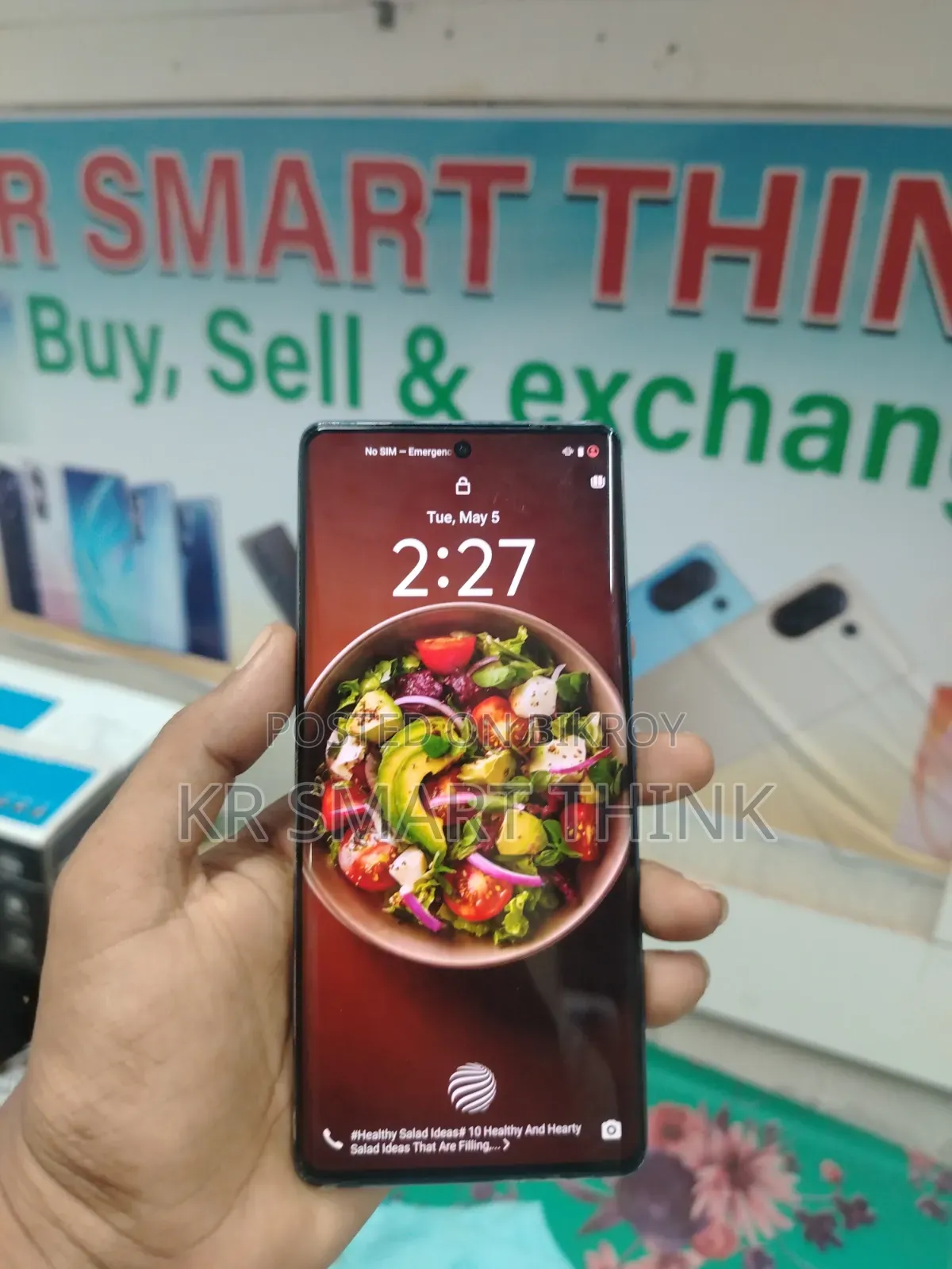 Vivo V29e 5G 256 GB Green