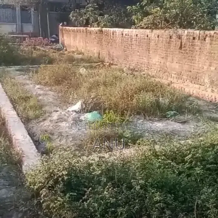 একটি জমি ১.৫ শতাংশ বিক্রি করা হবে