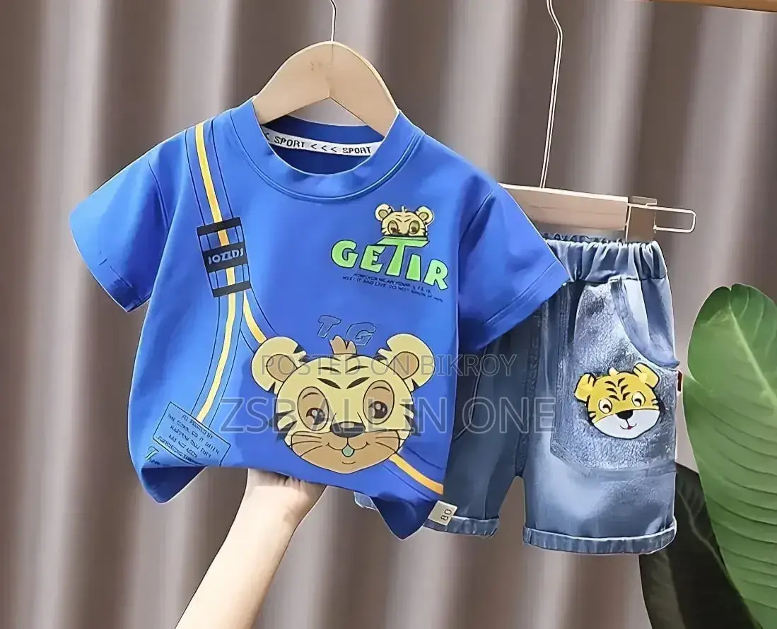 Premium Denim Set (T-shirt & Pants)