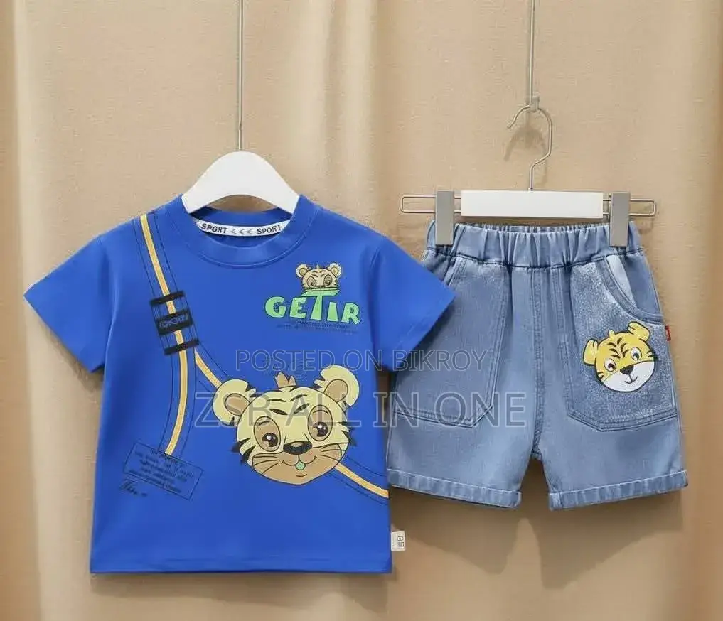 Premium Denim Set (T-shirt & Pants)