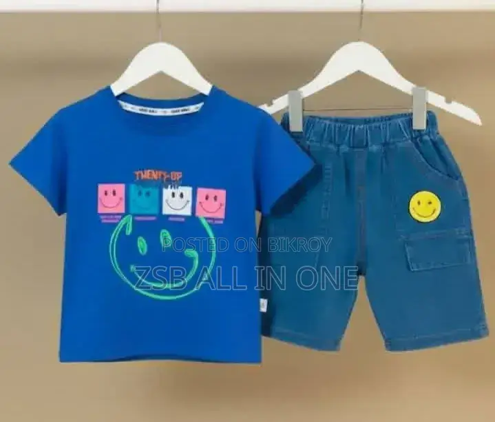 Premium Denim Set (T-shirt & Pants)